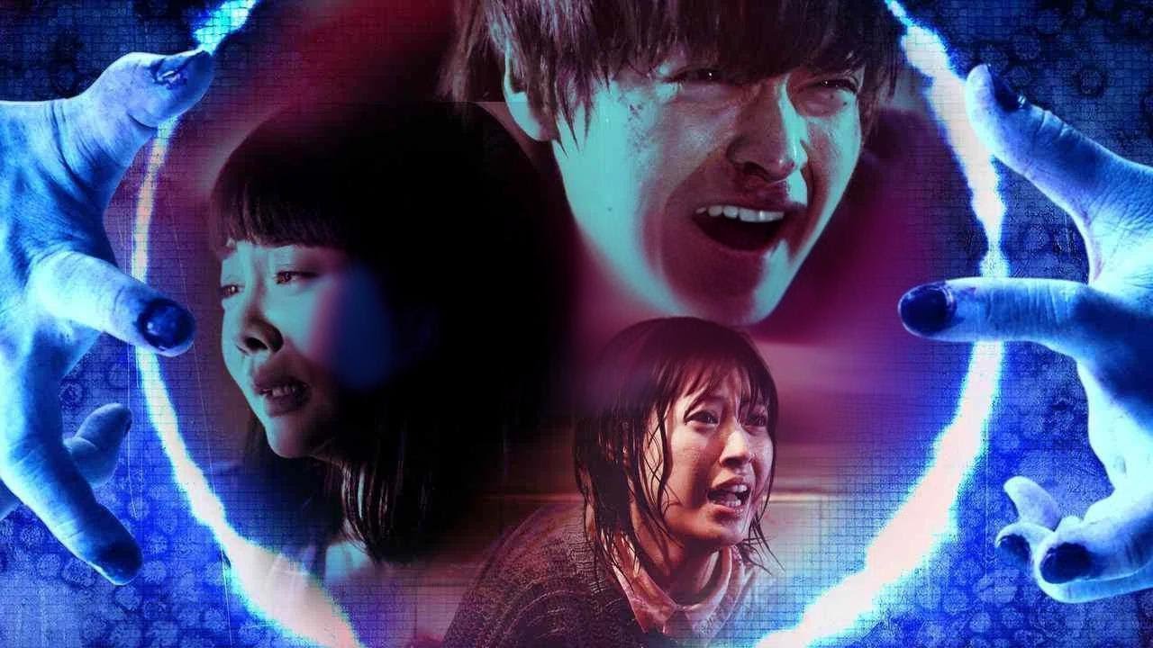 trailer Oficial