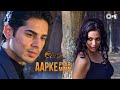 आपके प्यार में हम Aapke Pyaar Mein Hum Raaz Dino Morea Malini Sharma Alk