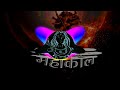 Are Maja Aa Raha Jeene Me Dj Saket