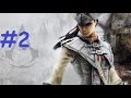 Assassin's Creed.Liberation HD Прохождение часть 2 gameplay ...