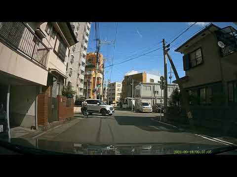 一時停止の標識 - 定義