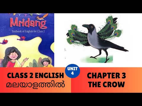 UNIT4: CH 3- THE CROW : CBSE/KV CLASS 2 ENGLISH (NCERT TEXTBOOK)