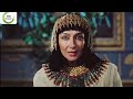 Hazrat Yusuf A S Episode 14 In HD