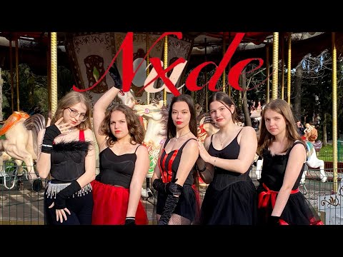 [KPOP IN PUBLIC | ONE TAKE] (여자)아이들 ((G)I-DLE) - 'Nxde' DANCE COVER BY RAVENS