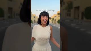 كيف تسرق قلبي؟🥹🤍