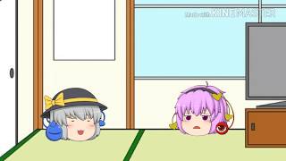 【ゆっくり茶番】こいしちゃんは遊びたい