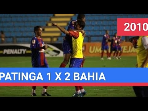 IPATINGA 1 X 2 BAHIA - Brasileirão Série B 2010