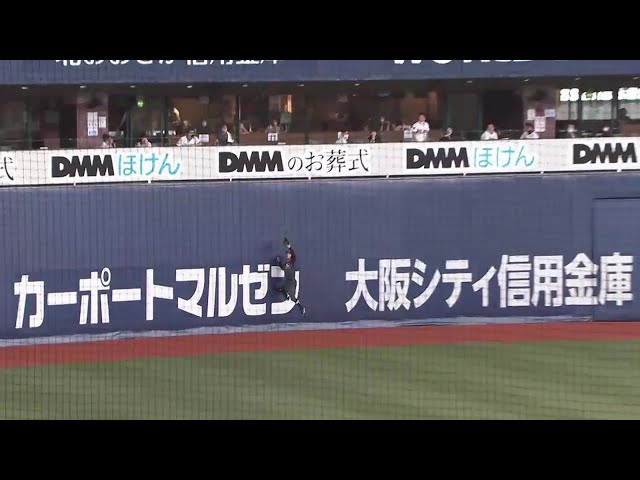 【2回表】バファローズ・後藤駿太 見事なジャンピングキャッチ!! 2021年9月26日 オリックス・バファローズ 対 東北楽天ゴールデンイーグルス