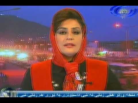 Ariana News 23 September 2012 Part Two - PASHTO
