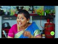KALYANA VEEDU TAMIL SERIAL COMEDY KANNAN DISCUISSOIN TO PARVATHI PADAMAVATHI FOR PICHAMANI