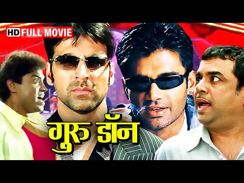 डॉन गुरु गुलाब खत्री और येड़ा अन्ना ने मिलके किया दुश्मन का खेल ख़तम,अक्षय कुमार की जबरदस्त एक्शन मूवी