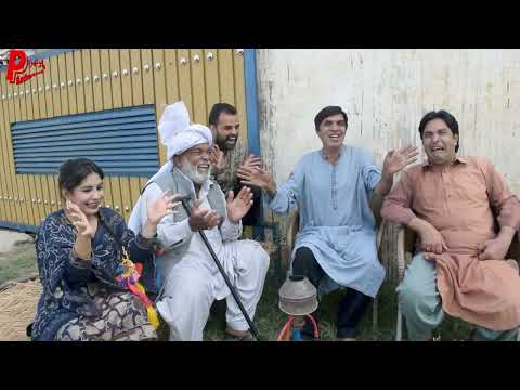 Short Pothwari Drama Paagil Gaei Rishta Dekhnay - Ramzani funny video - Hameed Babar - Paagil kon?