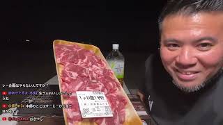【沖縄LIVE】海辺で肉を焼き、酒を飲む…最高すぎる夏の夜