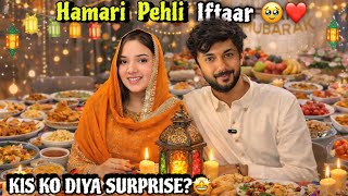 Download lagu First Iftari with my family 🥹❤️ I surprised everyone! 🤩 | @RabeecaKhan | mp3