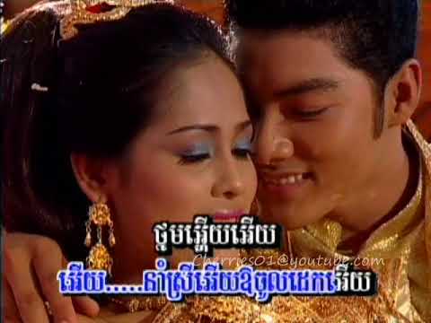 Tormeas DVD 23-18 - Sous Songveacha - Lom Neang / Tnorm Neang