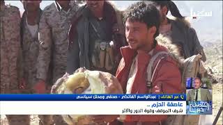 استديو سهيل | عاصفة الحزم شرف الموقف وقوة الدور والأثر