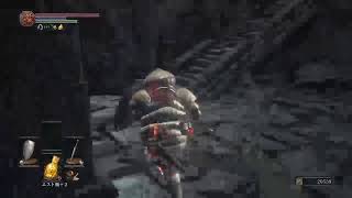 【ダークソウル3】こいついっつも最初からやってんな