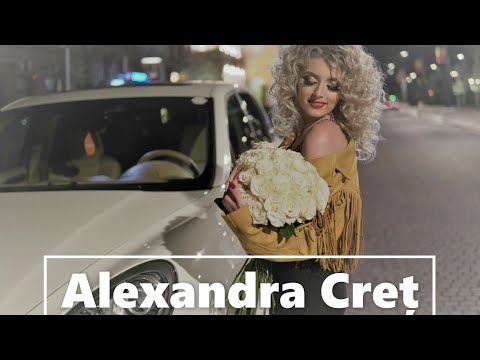 Alexandra Cret  - Raiul meu de pe pamant 2019