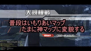 【ガンダムオンライン】　神マップだな～・・・　【ゆっくり実況】