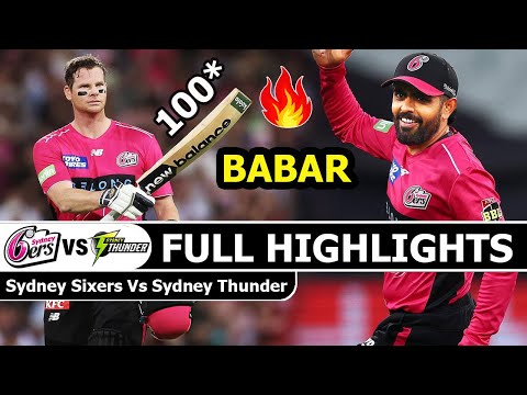 Sydney Sixers Vs Sydney Thunder BBL 37th Match Full Highlights 2026 | SS VS ST Big Bash League