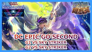 YUGIOH Master Duel|EPIC|DC STAGE 1|RADIANT TYPHOON|11JUN2026
