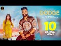 DODGE - Gulab Sidhu | Gurlej Akhtar | Aman Hundal | Khan Bhaini | B2Gether | Punjabi Songs