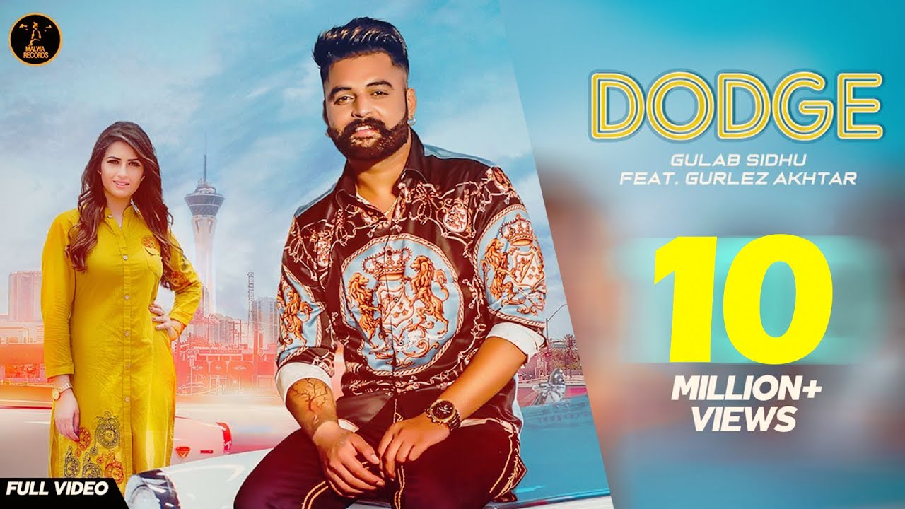 Dodge Lyrics  | Dodge | Gulab Sidhu | GULAB SIDHU | Syco Style