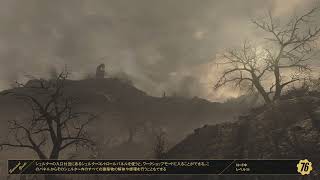 Fallout 76_20230408111251