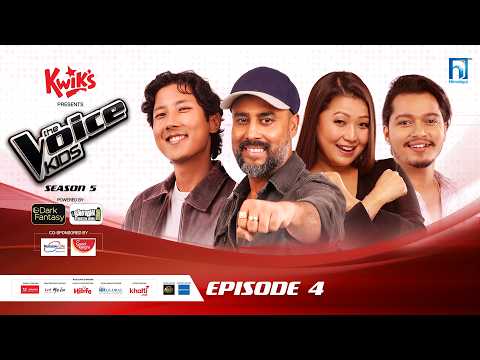 trending program
