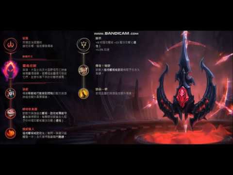 S8-Shaco Jungle  [League of Legends] Full Gameplay - One hit kill