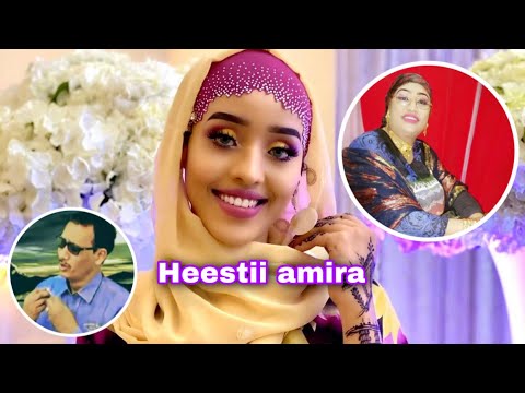 HEES IGU TALGASHAY HOOYO MACAN / II QAADAY SALIM SAED SALIM