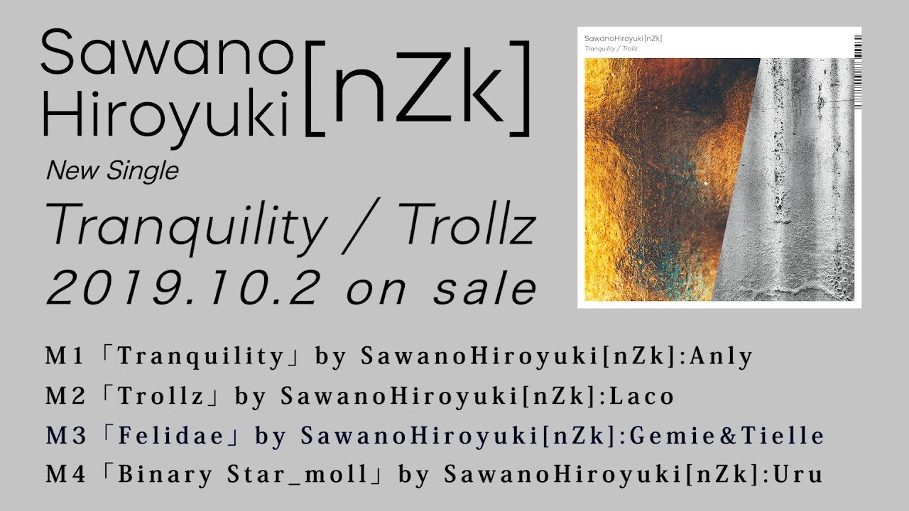 Lyrics Translations Of Tranquility Trollz By Hiroyuki Sawano Popnable