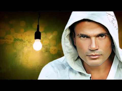 Amr Diab Stay With Me  English Subtitles