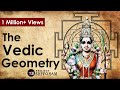 THE VEDIC GEOMETRY - A film based on research about Ancient Indian Geometry || Project SHIVOHAM