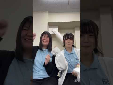 【東福大じゃだめですか？】