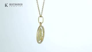 Κόσμημα Κοτσώνης Κόρινθος / Κοσμήματα με την υπογραφή του καλύτερου Ελληνικού εργαστηρίου