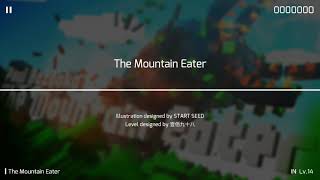 Cover art for The Mountain Eater