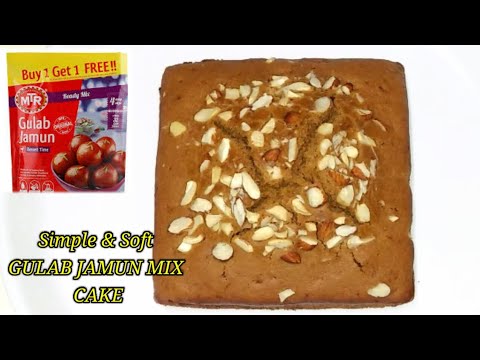 instant gulab jamun mix cake / cake without egg , oven , sugar