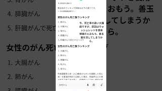 2026年7月7日