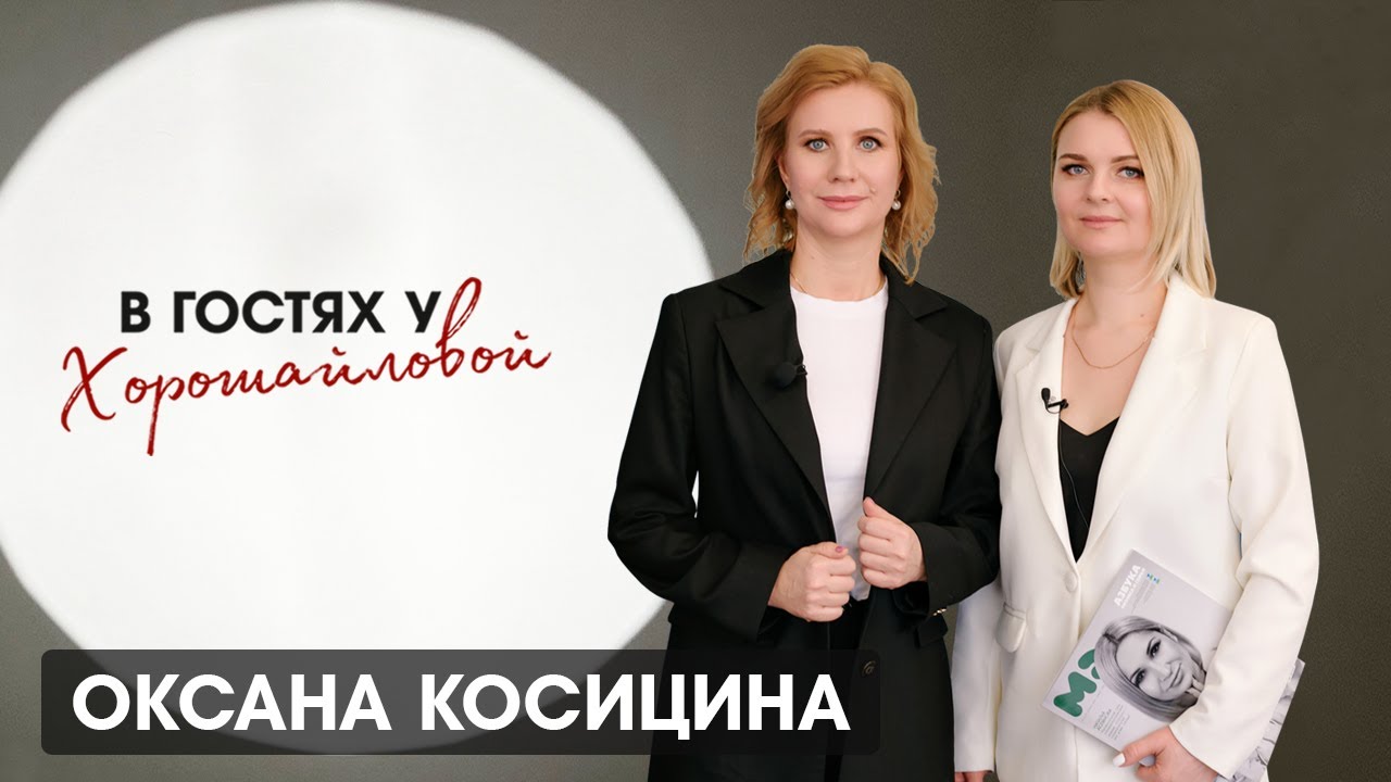 Оксана Косицина: работа бизнеса под обстрелами в Белгородском регионе - ущербы, последствия, помощь