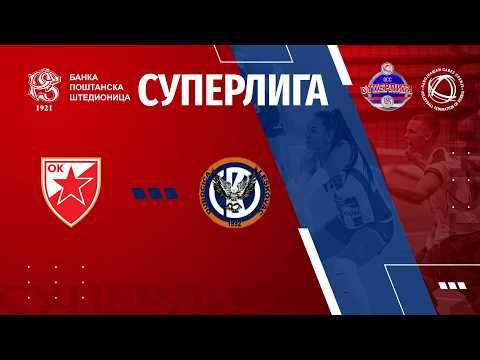 CRVENA ZVEZDA 🆚 DUBOCICA 3:1 /15. KOLO BANKA POŠTANSKA ŠTEDIONICA SUPERLIGE ZA ODBOJKAŠE/