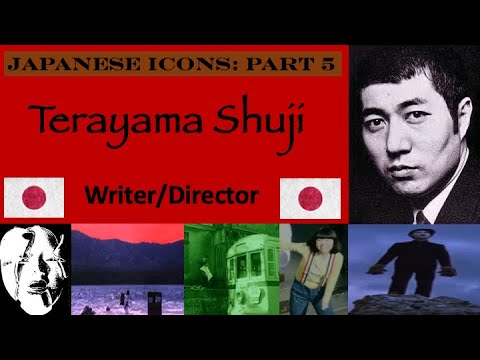 Terayama Shuji 寺山 修司 (1935-1983): Writer/Director - Japanese Icons Series