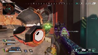 APEX