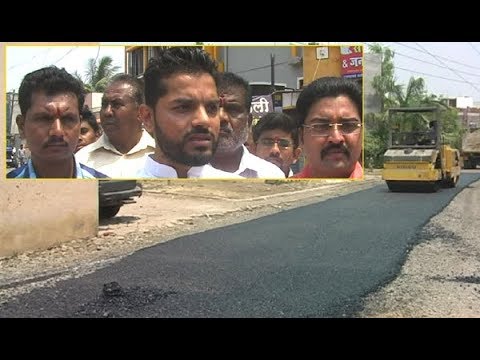 आता निर्माण होतोय प्लास्टीक रस्त्याचा लातूर पॅटर्न