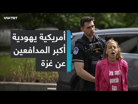 أبرز الداعمين لغزة