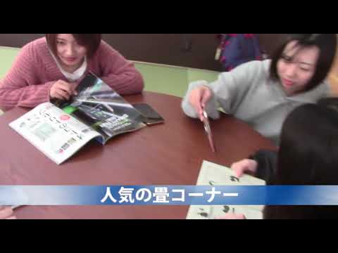 生命医科学科 カメリア 01
