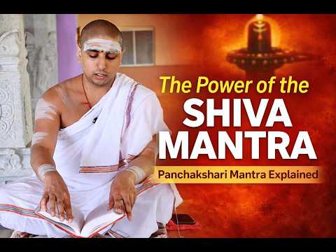 Namah Shivaya — The Shiva Panchakshari Mantra Explained