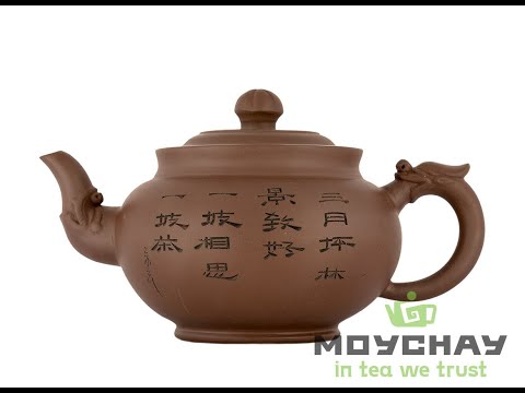 Teapot # 38065, yixing clay, 550 ml.