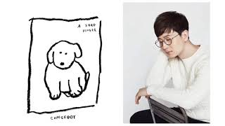 01.아픈 손가락(A Sore Finger) - 커피소년(Coffee boy)