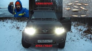 Рыбалка на муромском озере карелия